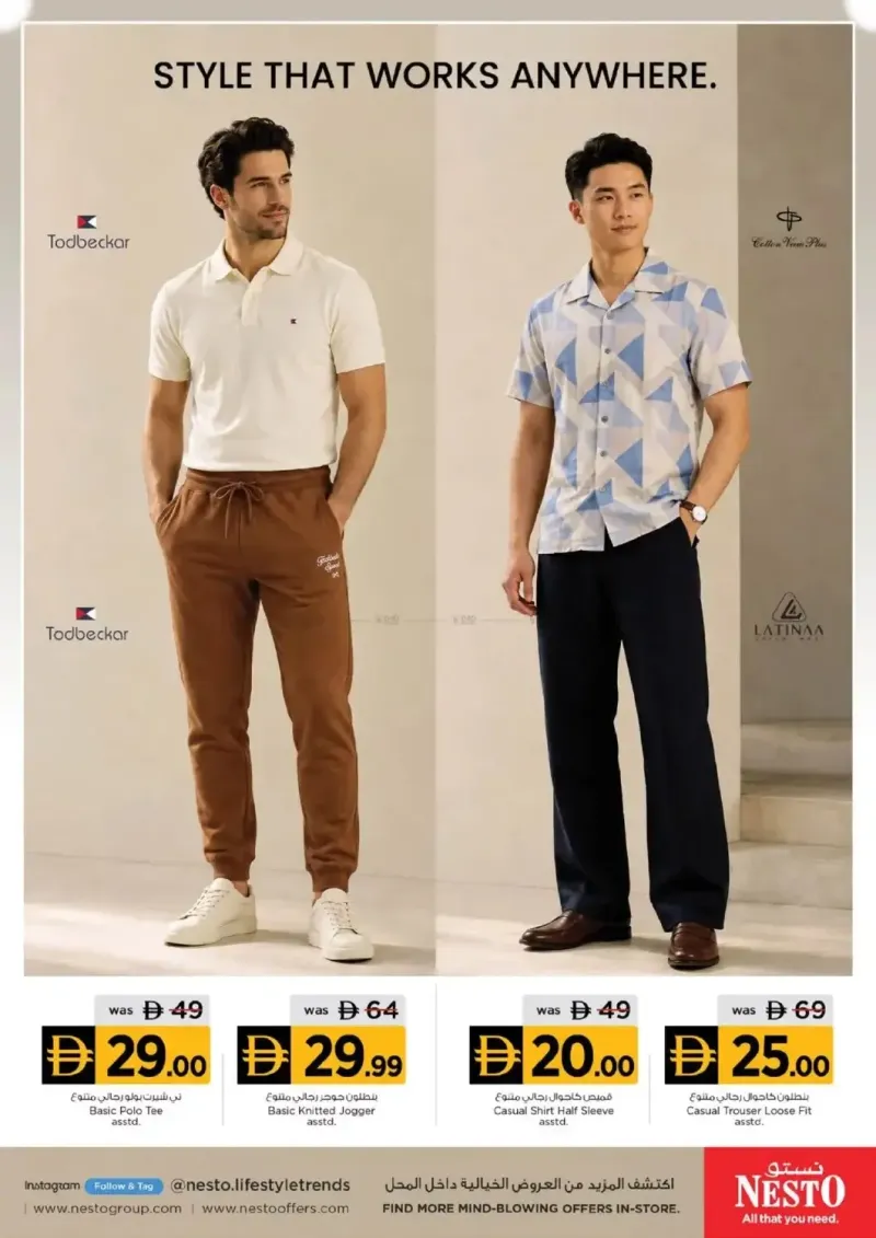 Nesto weekly ad Sep 22 – Oct 1, 2026 – page 3