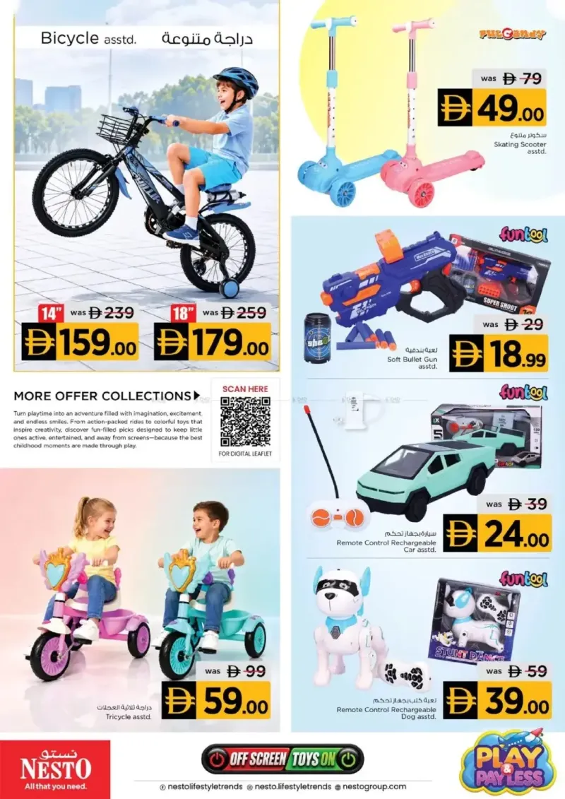 Nesto weekly ad Sep 22 – Oct 1, 2026 – page 13