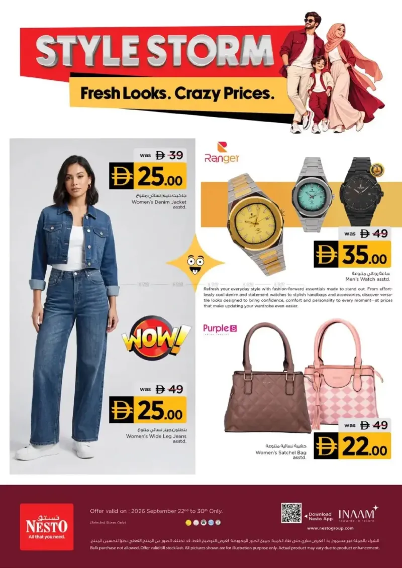Nesto weekly ad Sep 22 – Oct 1, 2026 – page 1