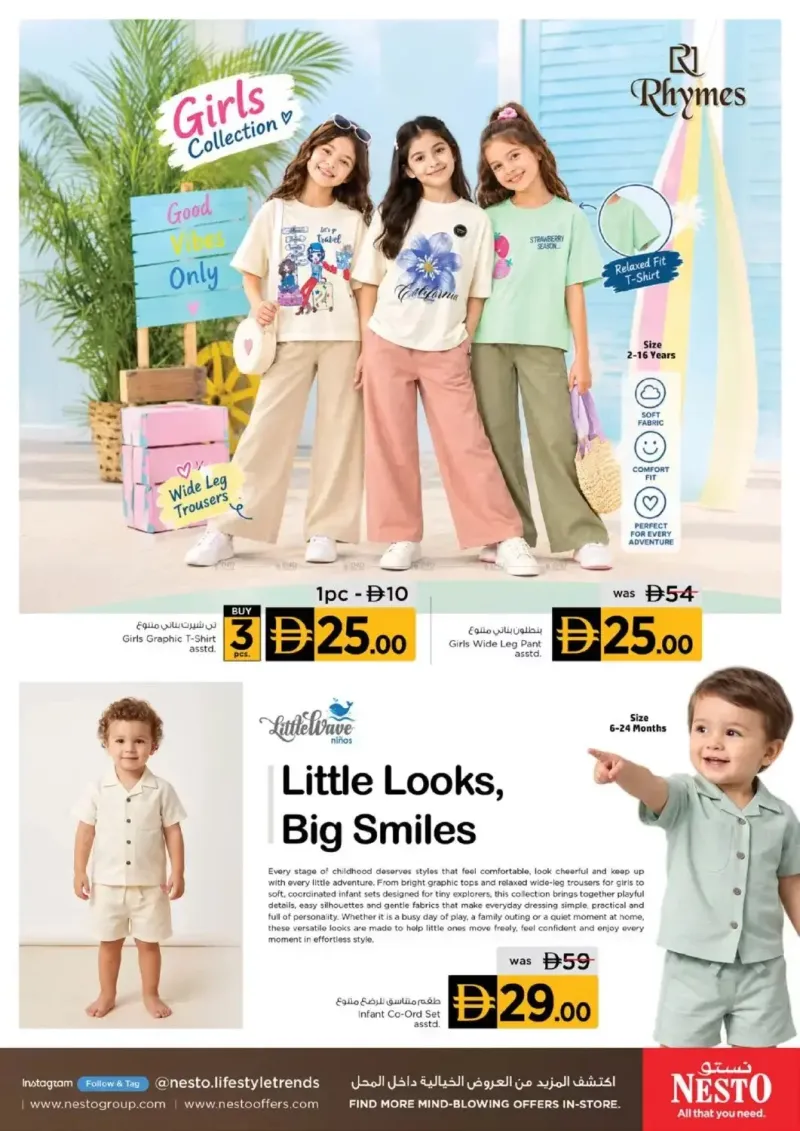 Nesto weekly ad Sep 22 – Oct 1, 2026 – page 7