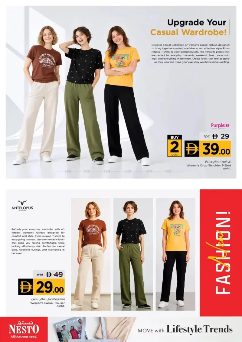 Nesto weekly ad Sep 22 – Oct 1, 2026 – page 4