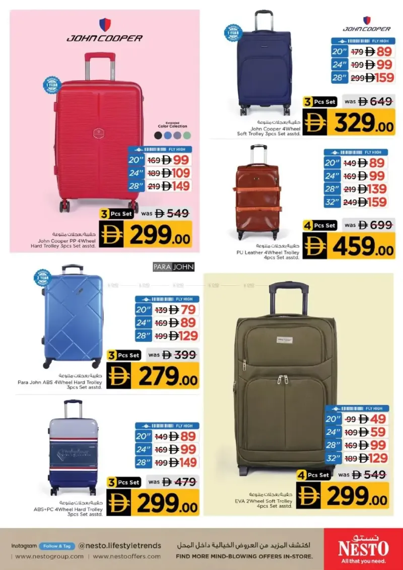 Nesto weekly ad Sep 22 – Oct 1, 2026 – page 11