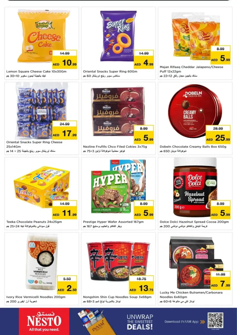 Nesto weekly ad Sep 24 – Oct 1, 2026 – page 5