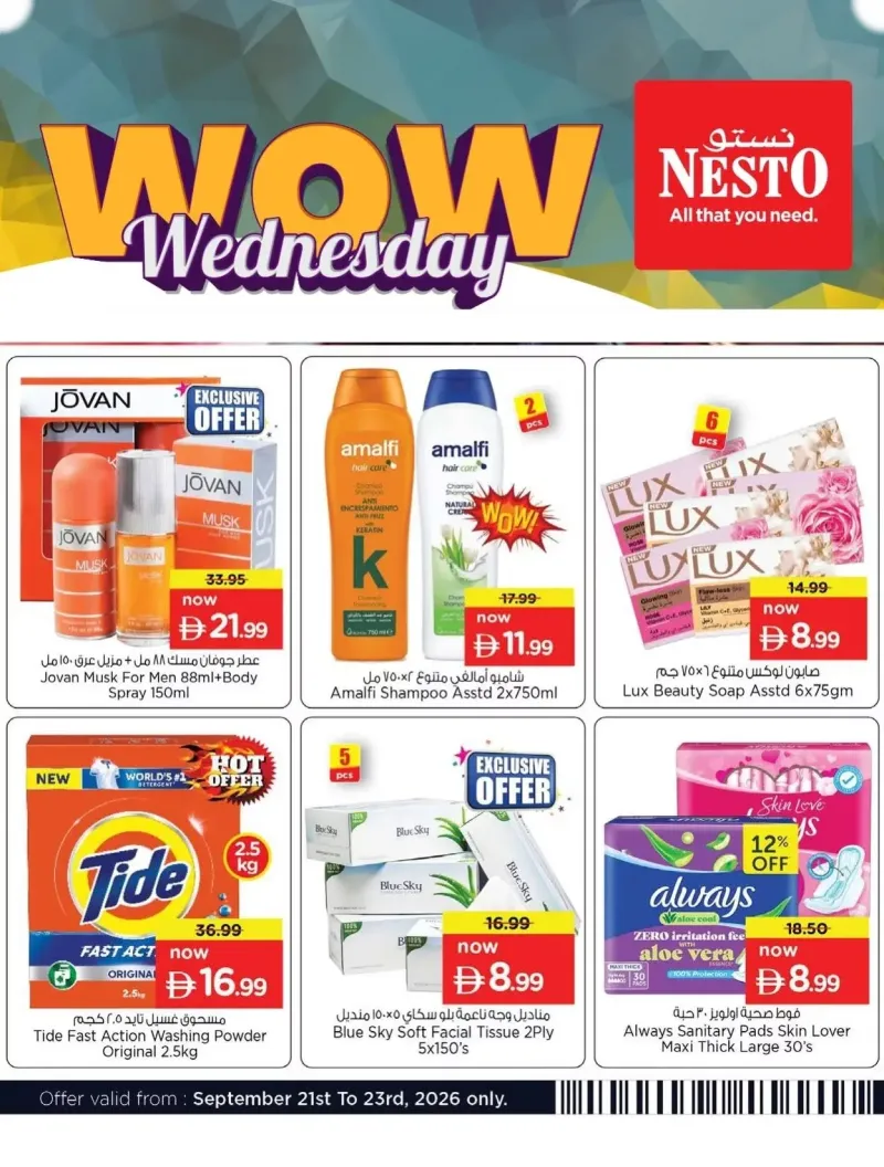 Nesto weekly ad Sep 23 – Sep 24, 2026 – page 5