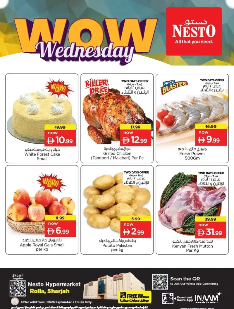Nesto weekly ad Sep 23 – Sep 24, 2026 – page 1