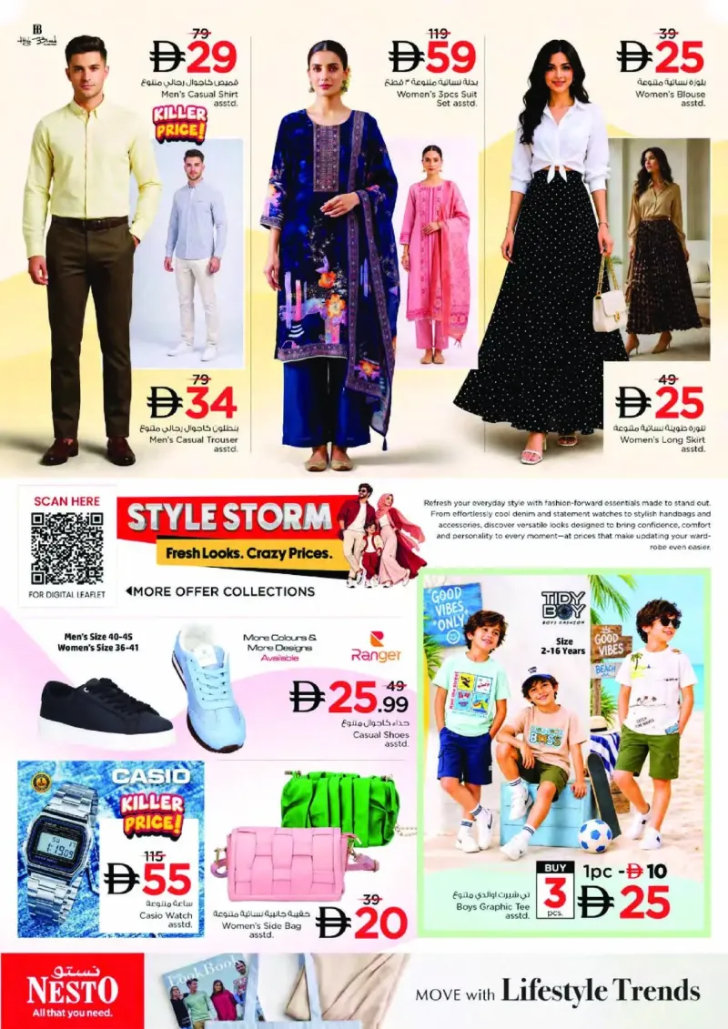 Nesto weekly ad Sep 24 – Sep 28, 2026 – page 38