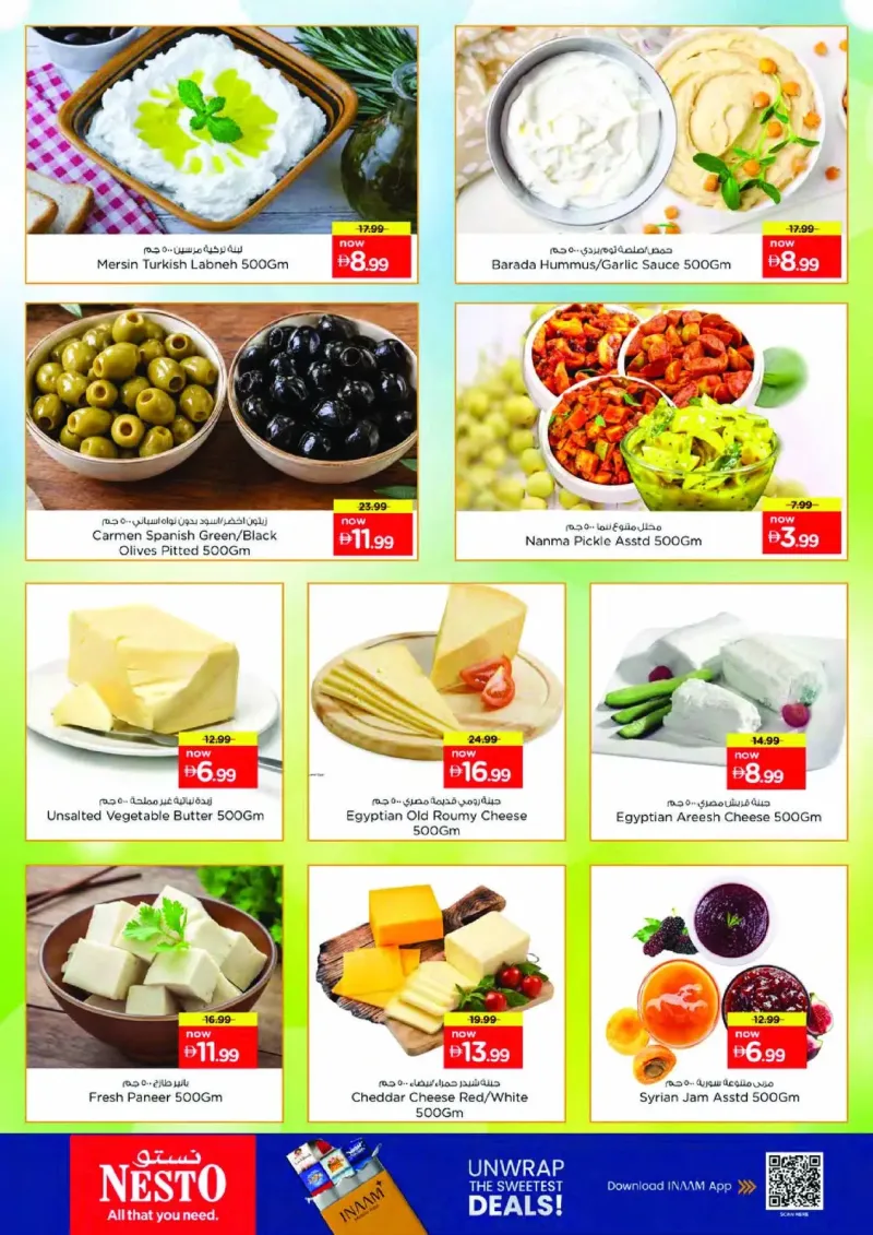 Nesto weekly ad Sep 24 – Sep 28, 2026 – page 18