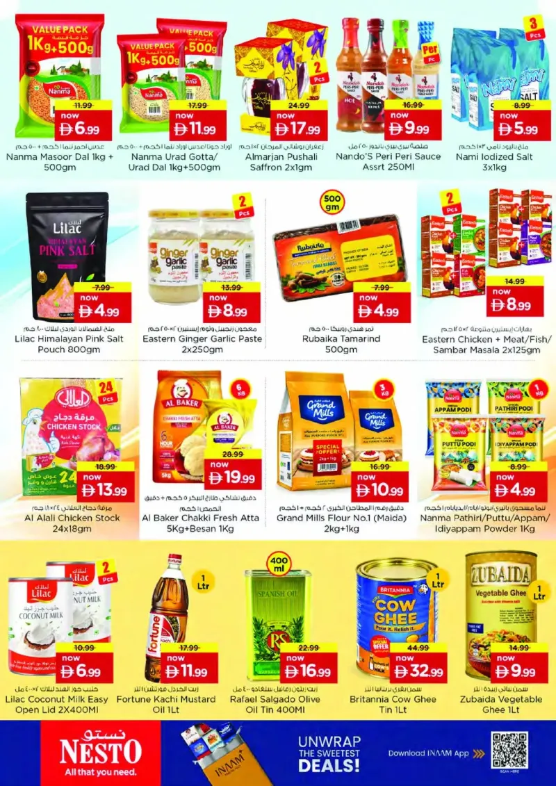 Nesto weekly ad Sep 24 – Sep 28, 2026 – page 11