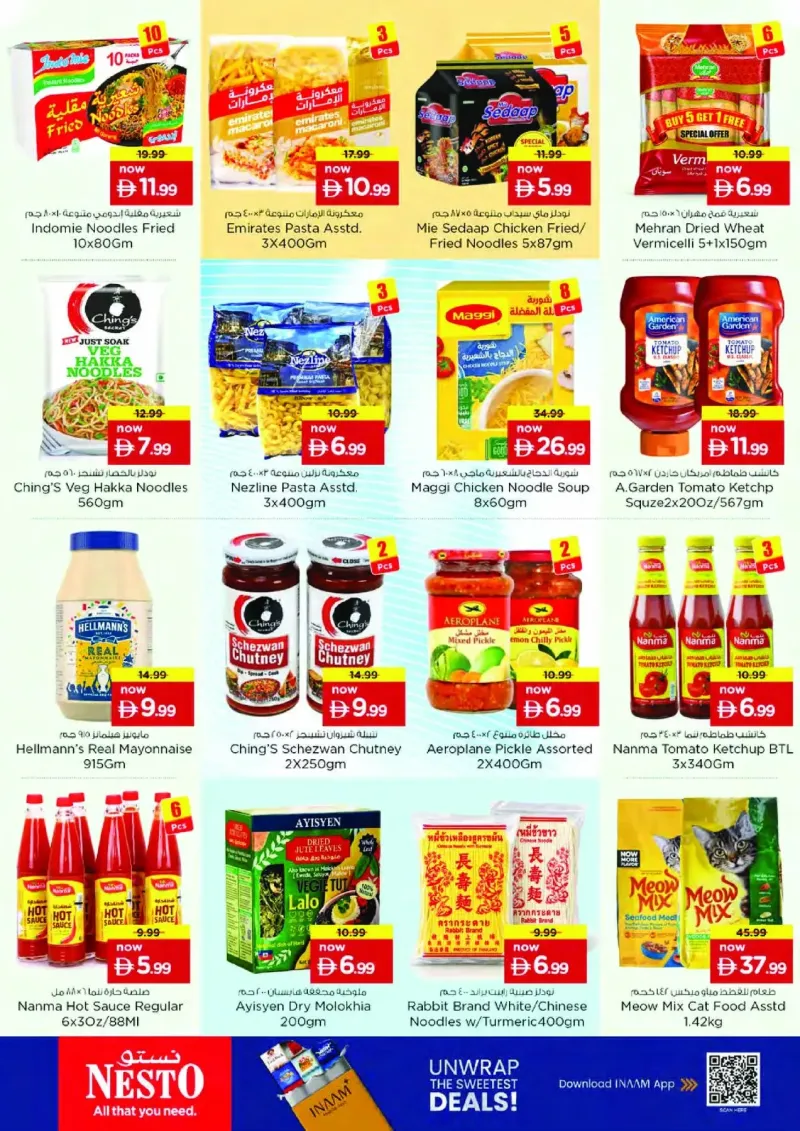 Nesto weekly ad Sep 24 – Sep 28, 2026 – page 8