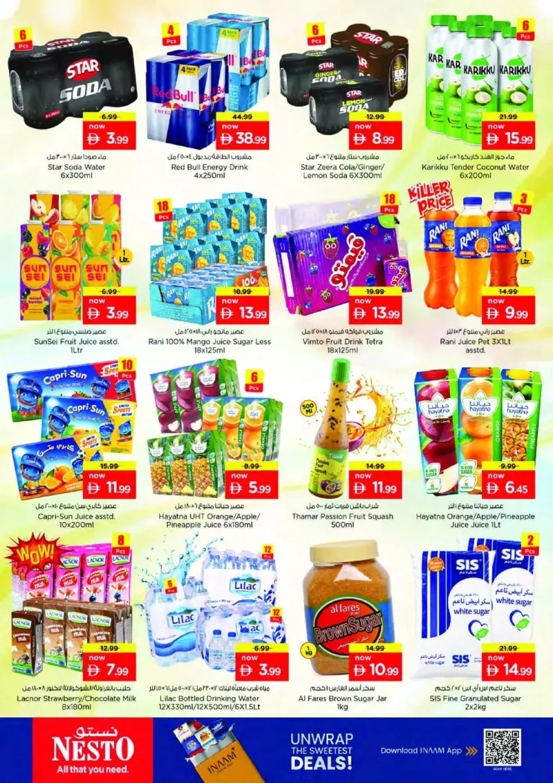 Nesto weekly ad Sep 24 – Sep 28, 2026 – page 5