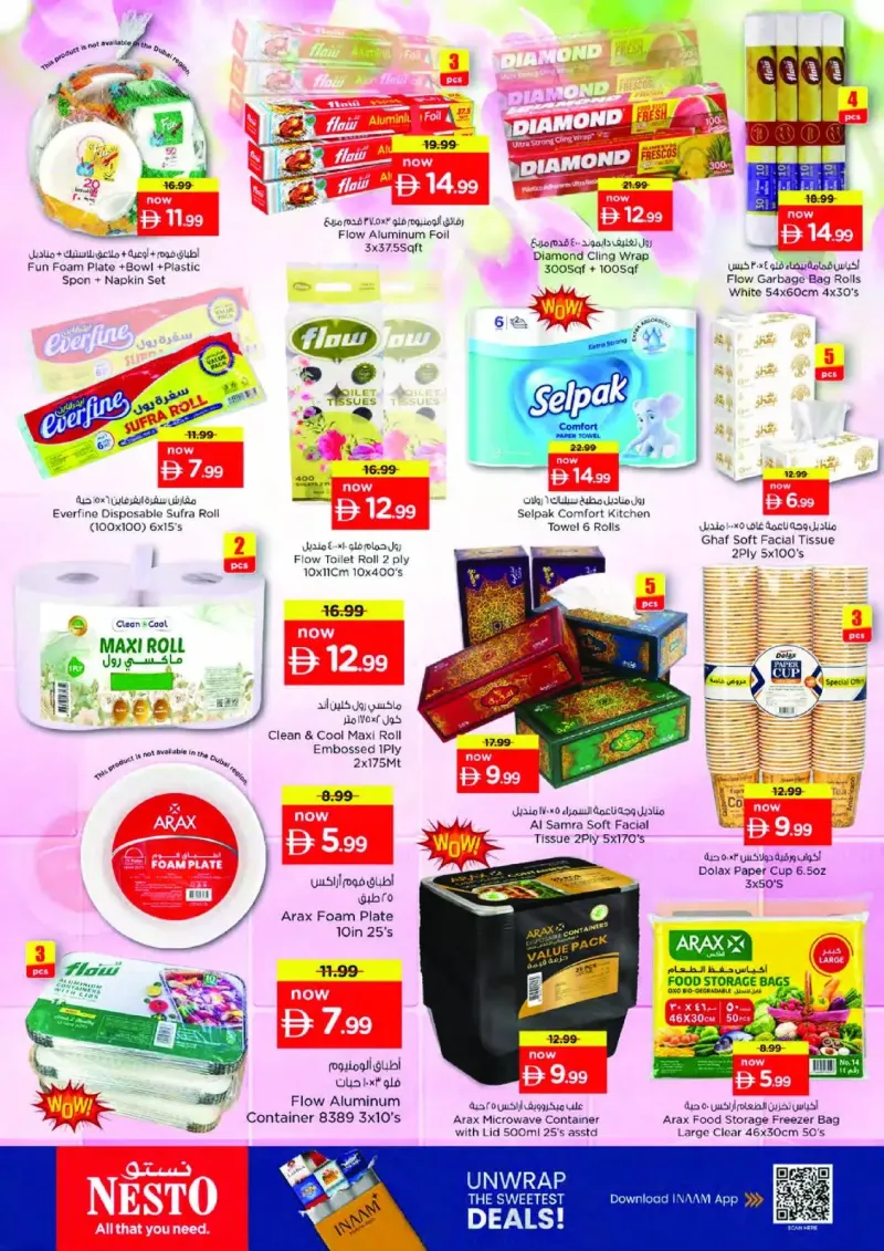Nesto weekly ad Sep 24 – Sep 28, 2026 – page 24