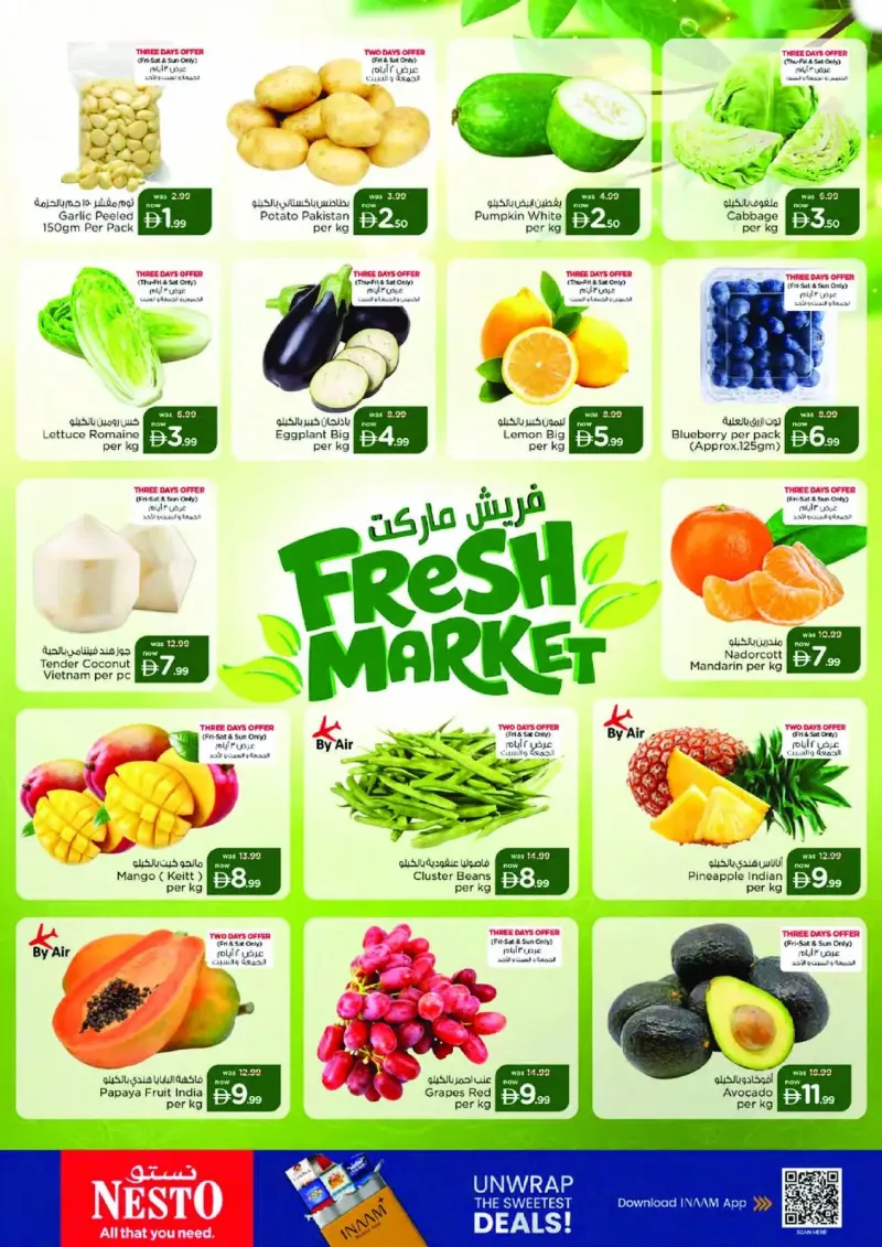 Nesto weekly ad Sep 24 – Sep 28, 2026 – page 2