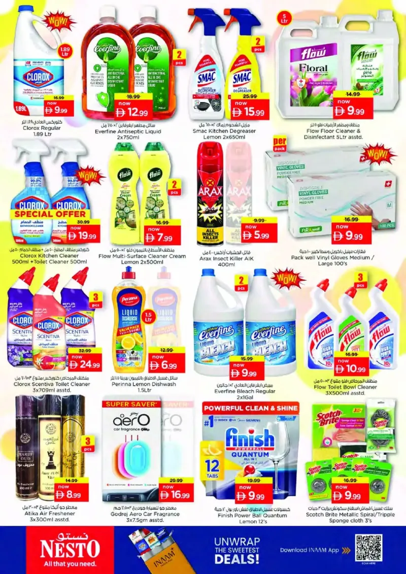 Nesto weekly ad Sep 24 – Sep 28, 2026 – page 22