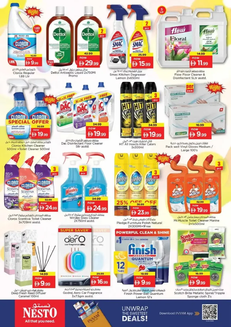 Nesto weekly ad Sep 24 – Sep 28, 2026 – page 18