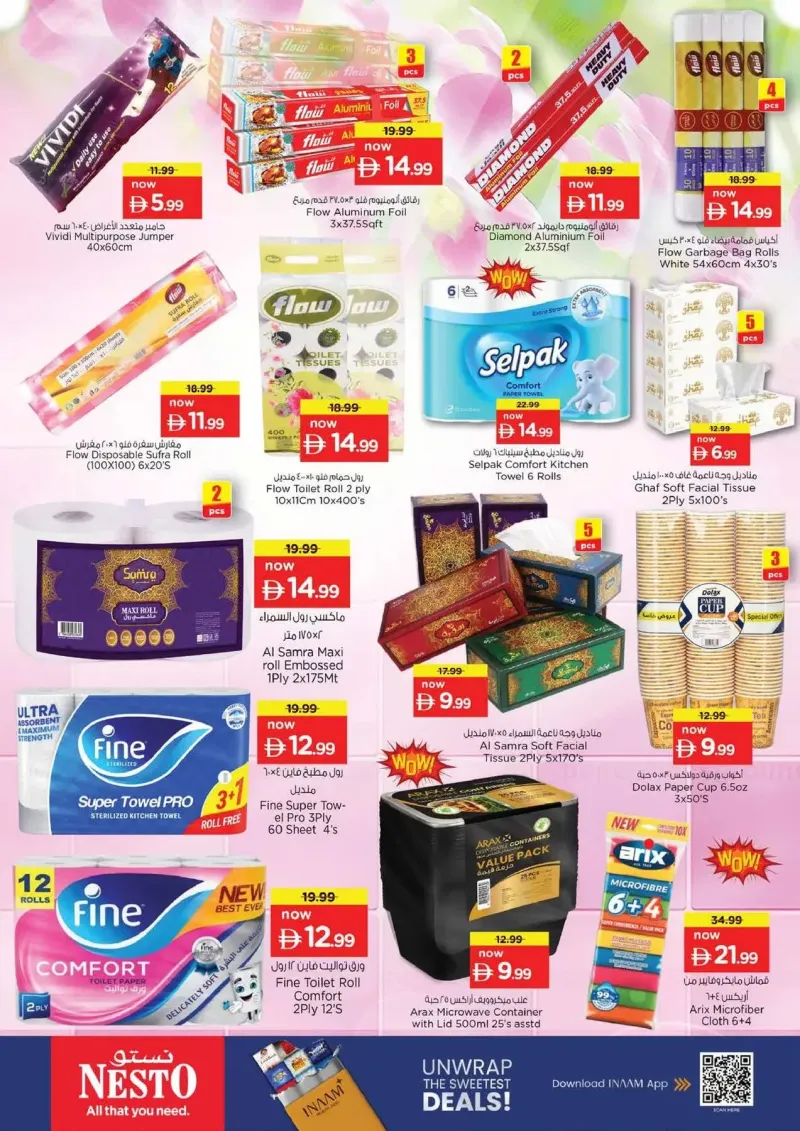 Nesto weekly ad Sep 24 – Sep 28, 2026 – page 20
