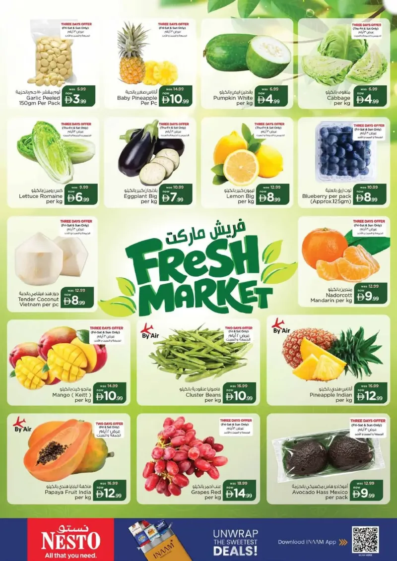 Nesto weekly ad Sep 24 – Sep 28, 2026 – page 2