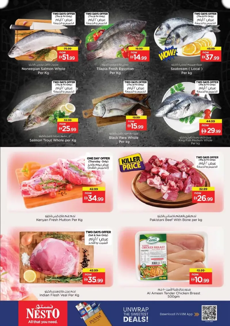 Nesto weekly ad Sep 24 – Sep 28, 2026 – page 17