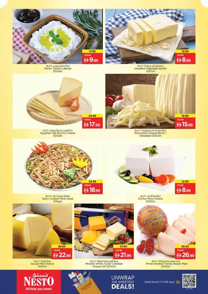 Nesto weekly ad Sep 24 – Sep 28, 2026 – page 15