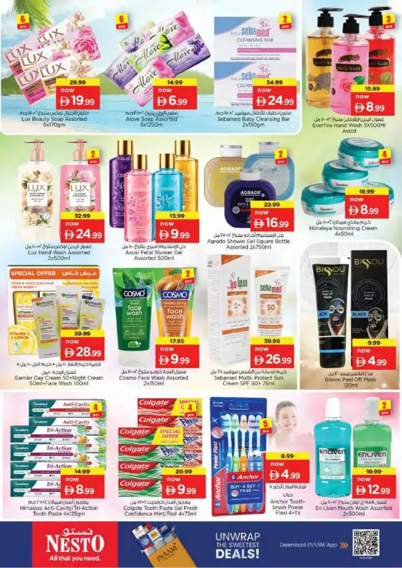 Nesto weekly ad Sep 24 – Sep 28, 2026 – page 25