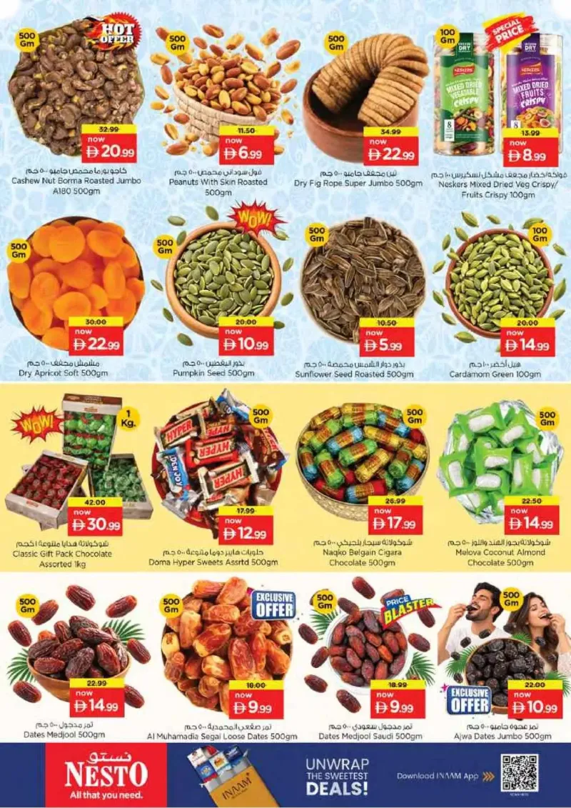 Nesto weekly ad Sep 24 – Sep 28, 2026 – page 13