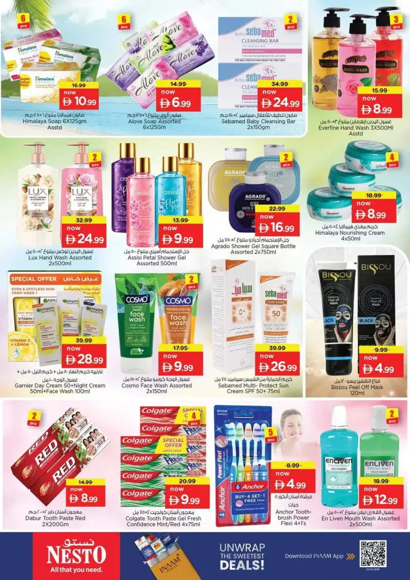 Nesto weekly ad Sep 24 – Sep 28, 2026 – page 21