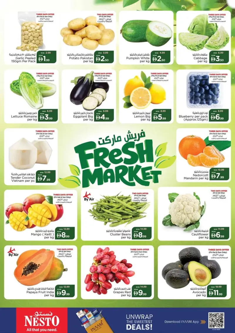 Nesto weekly ad Sep 24 – Sep 28, 2026 – page 2