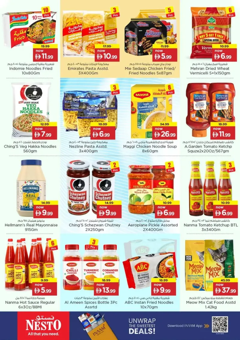 Nesto weekly ad Sep 24 – Sep 28, 2026 – page 8