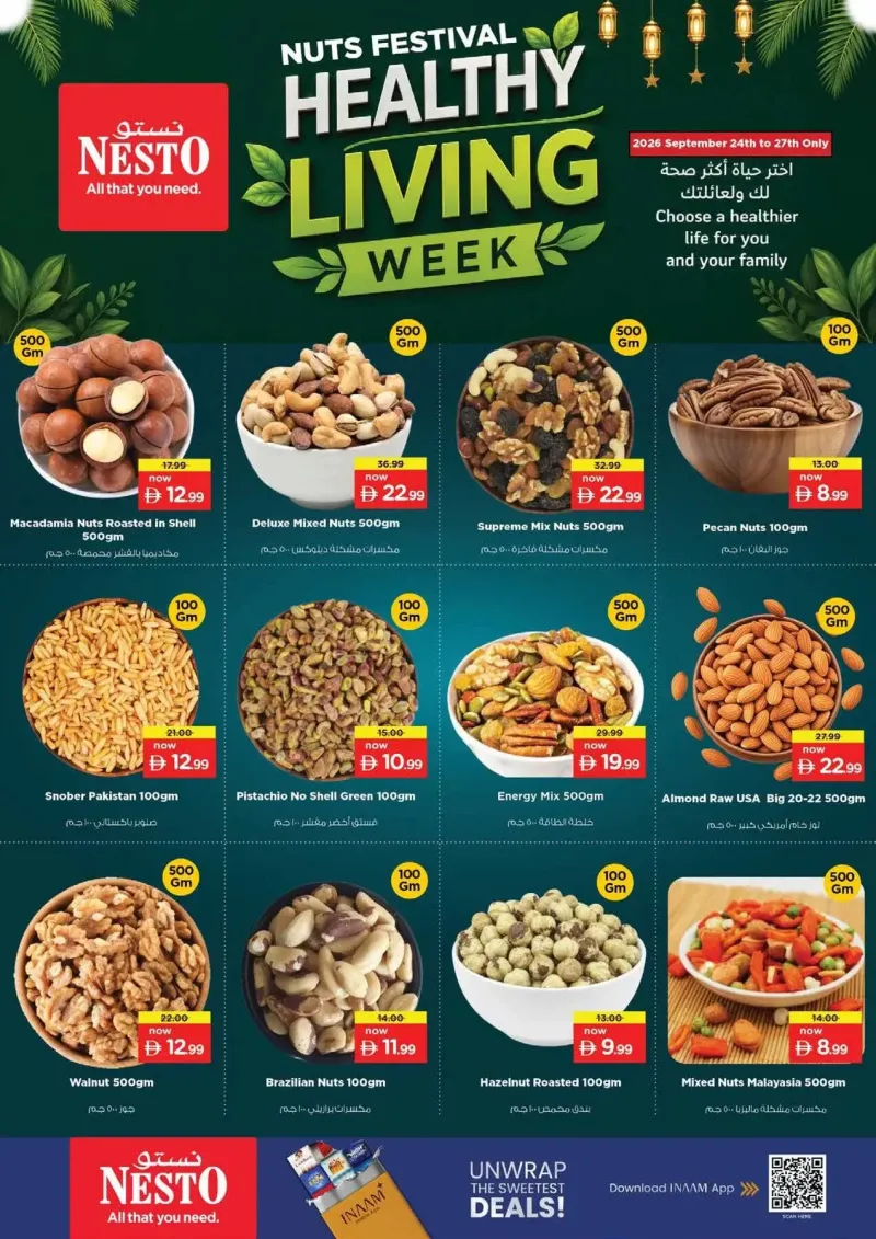 Nesto weekly ad Sep 24 – Sep 28, 2026 – page 12