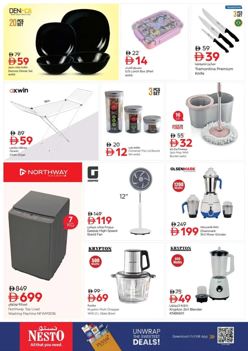 Nesto weekly ad Sep 24 – Sep 28, 2026 – page 26