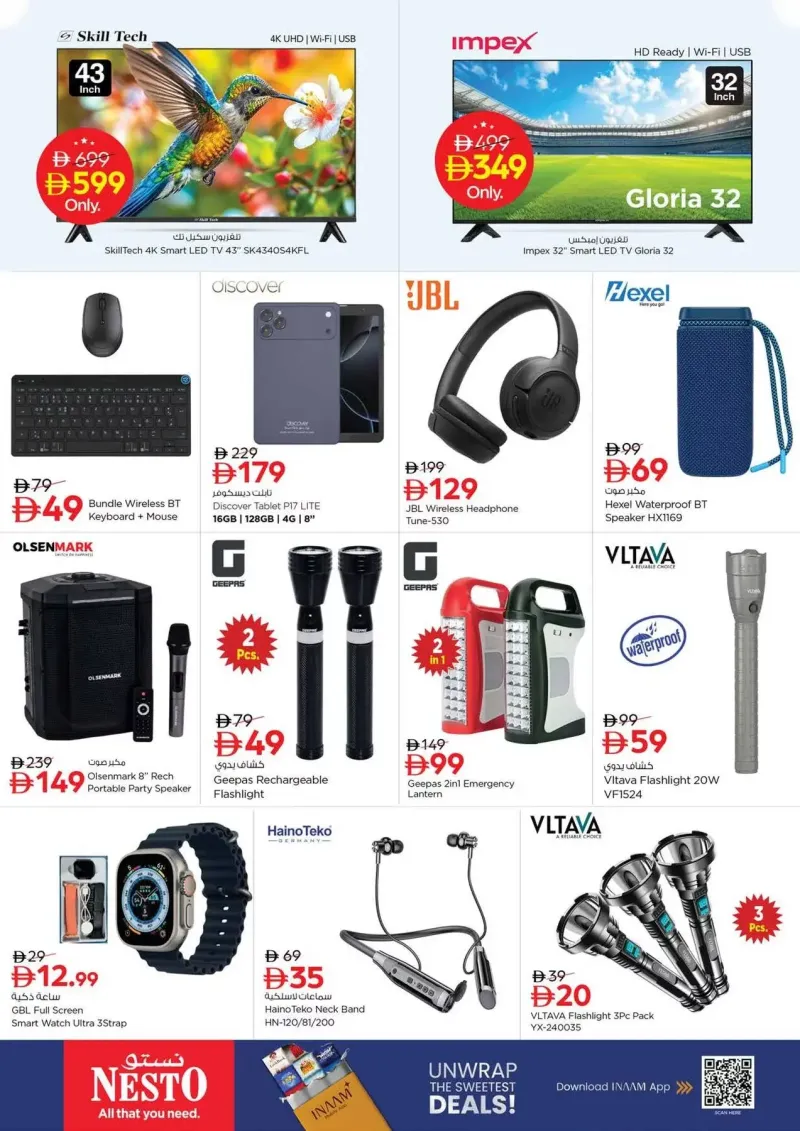 Nesto weekly ad Sep 24 – Sep 28, 2026 – page 27