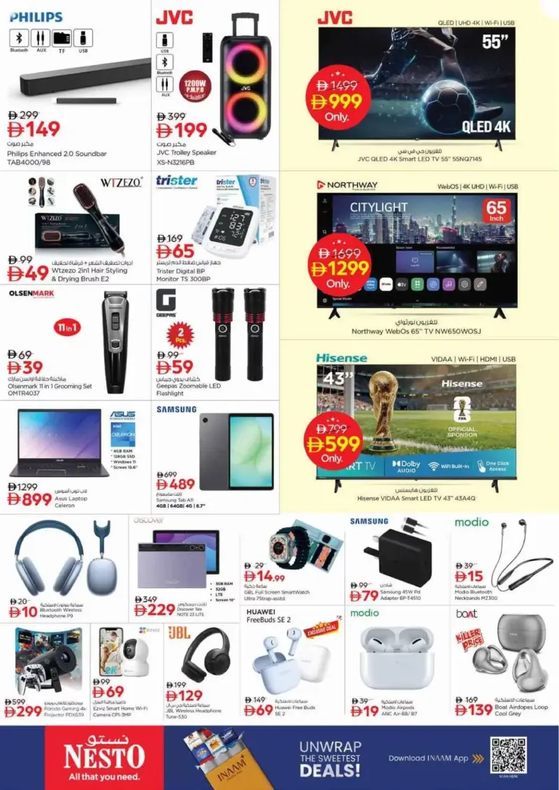 Nesto weekly ad Sep 24 – Sep 28, 2026 – page 19