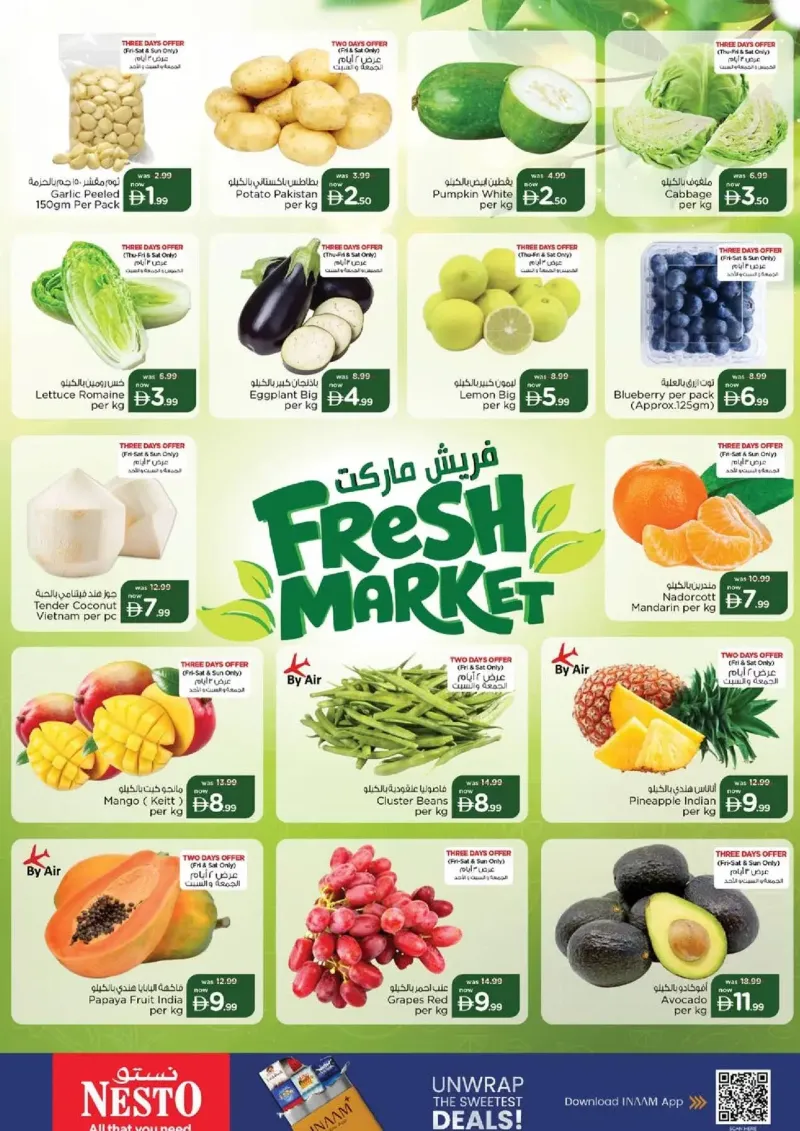 Nesto weekly ad Sep 24 – Sep 28, 2026 – page 2