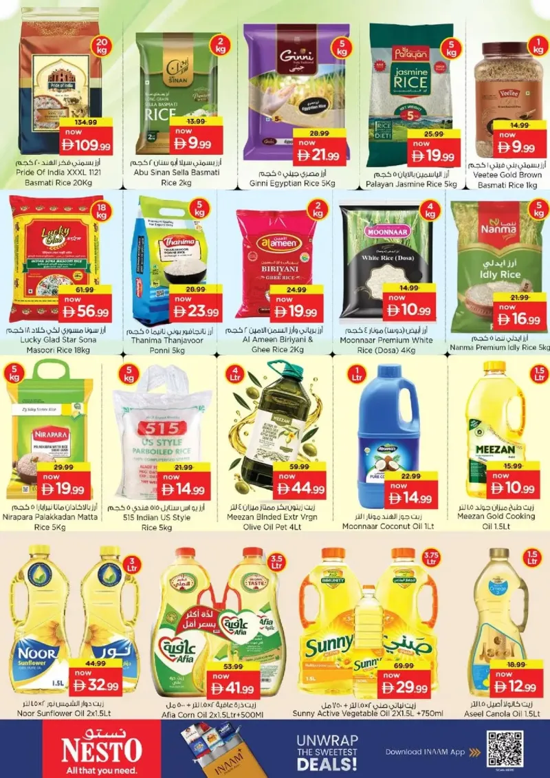 Nesto weekly ad Sep 24 – Sep 28, 2026 – page 12