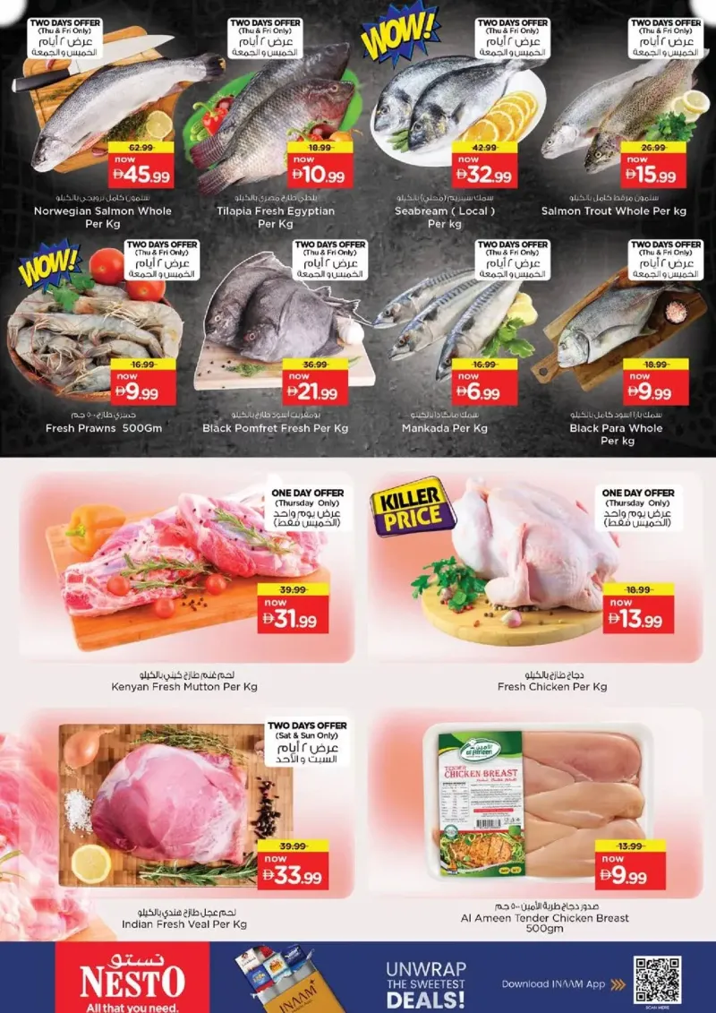 Nesto weekly ad Sep 24 – Sep 28, 2026 – page 20
