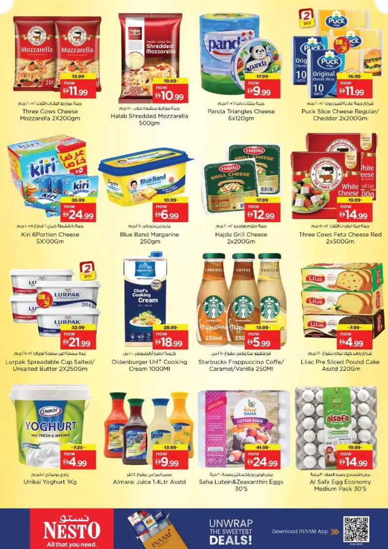 Nesto weekly ad Sep 24 – Sep 28, 2026 – page 17