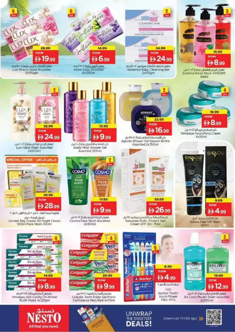 Nesto weekly ad Sep 24 – Sep 28, 2026 – page 27