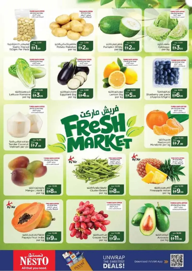 Nesto weekly ad Sep 24 – Sep 28, 2026 – page 2
