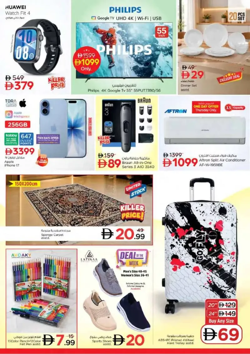 Nesto weekly ad Sep 24 – Sep 28, 2026 – page 38