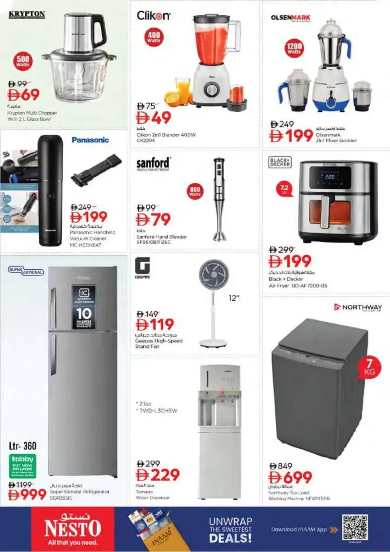 Nesto weekly ad Sep 24 – Sep 28, 2026 – page 31