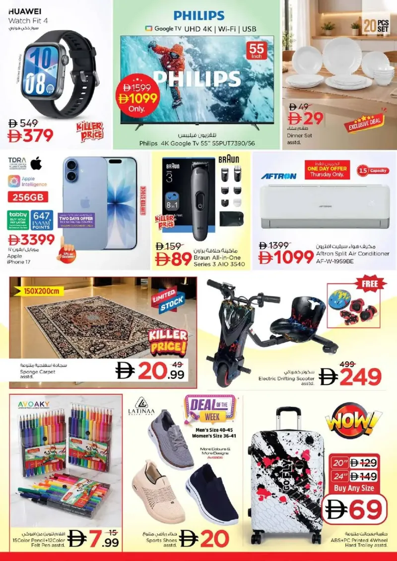 Nesto weekly ad Sep 24 – Sep 28, 2026 – page 2