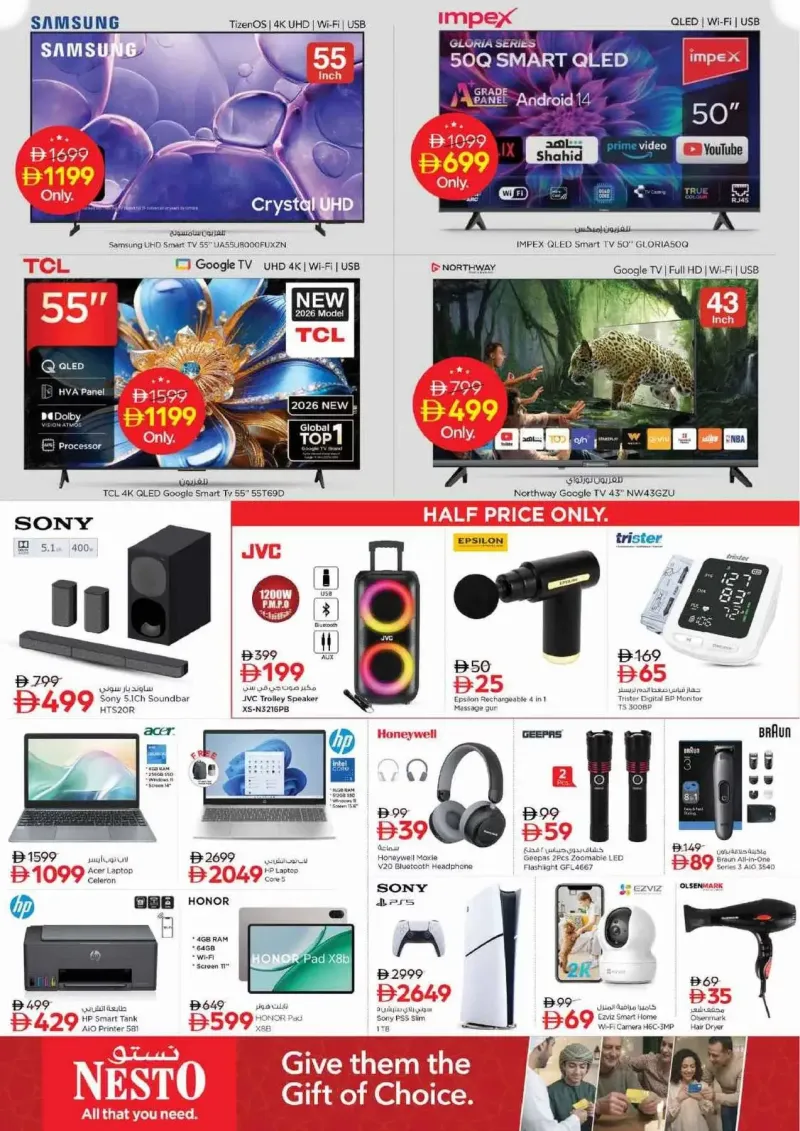 Nesto weekly ad Sep 24 – Sep 28, 2026 – page 16