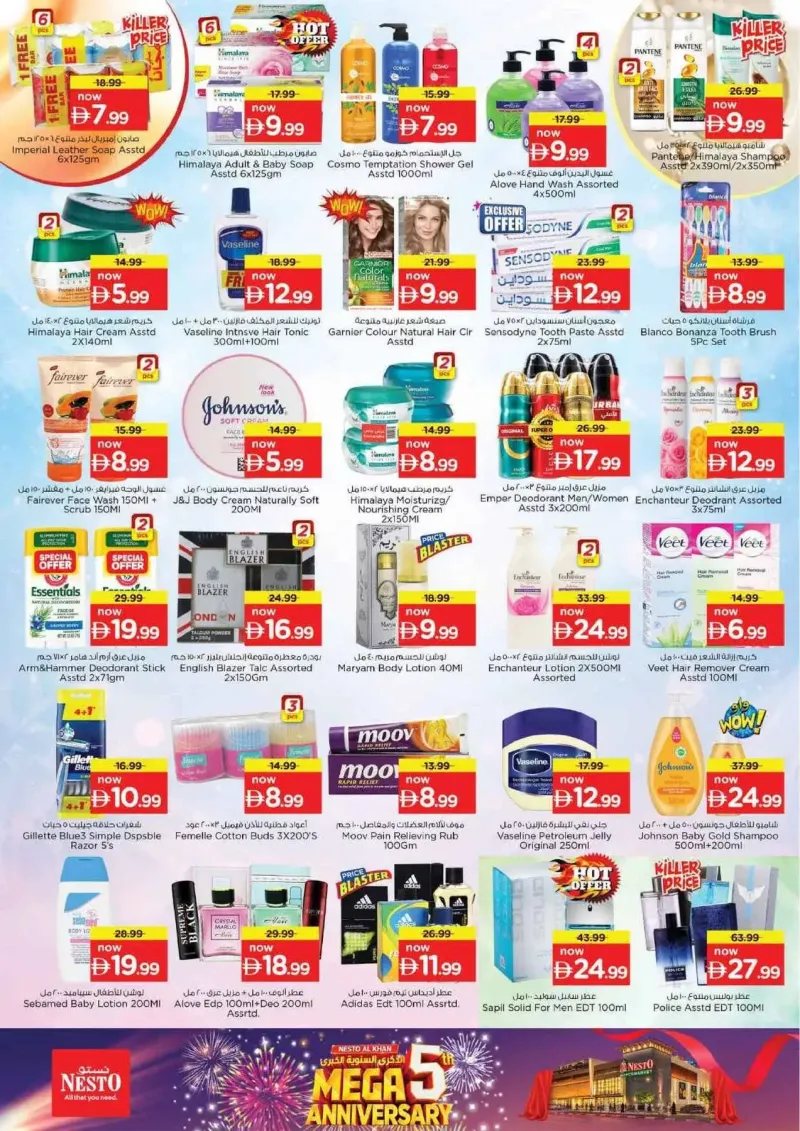 Nesto weekly ad Sep 24 – Sep 28, 2026 – page 14