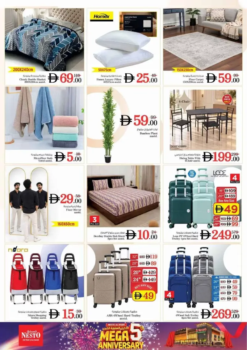 Nesto weekly ad Sep 24 – Sep 28, 2026 – page 21