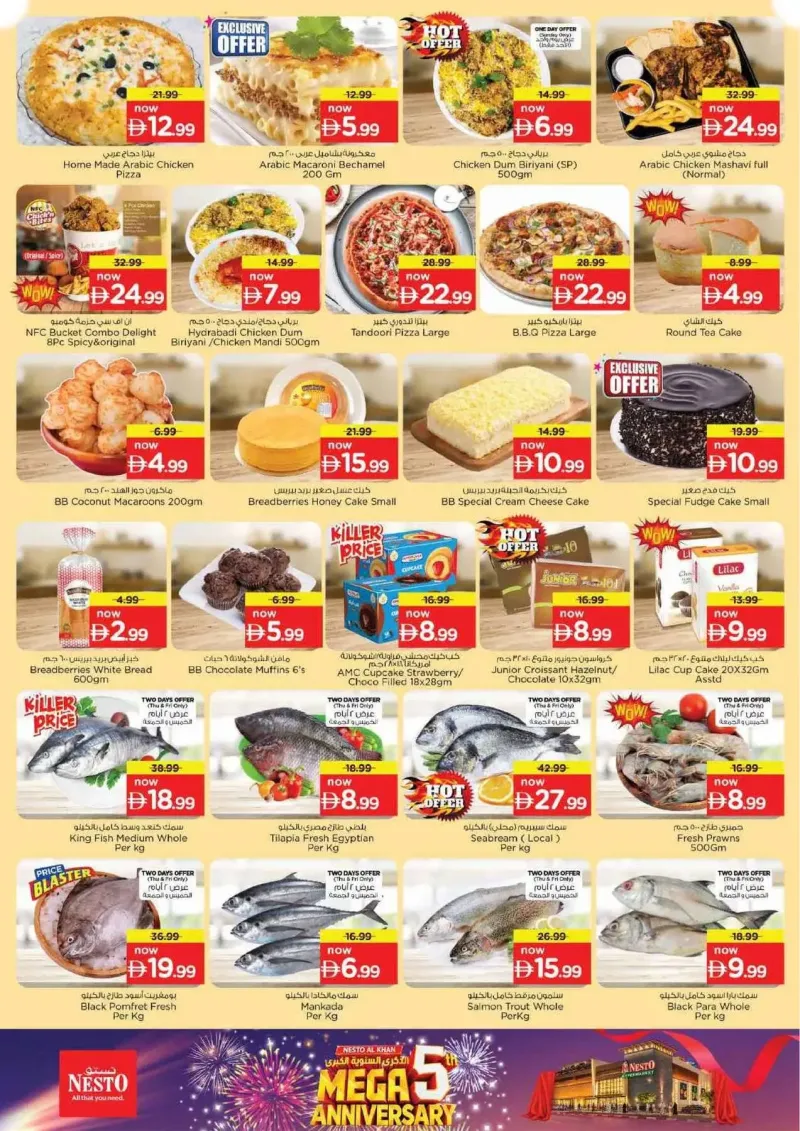 Nesto weekly ad Sep 24 – Sep 28, 2026 – page 11