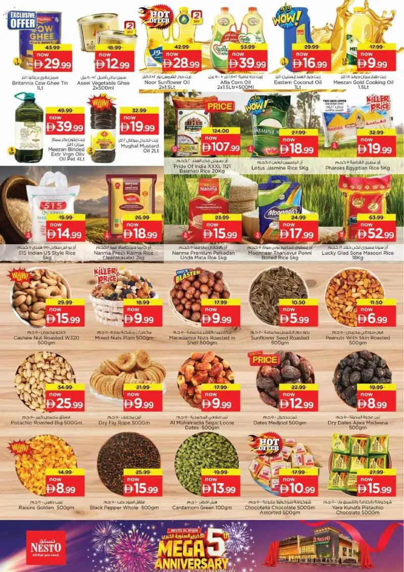Nesto weekly ad Sep 24 – Sep 28, 2026 – page 6