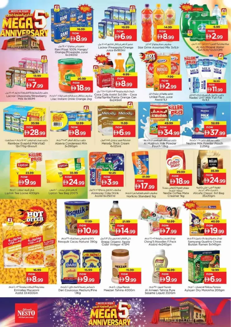 Nesto weekly ad Sep 24 – Sep 28, 2026 – page 4