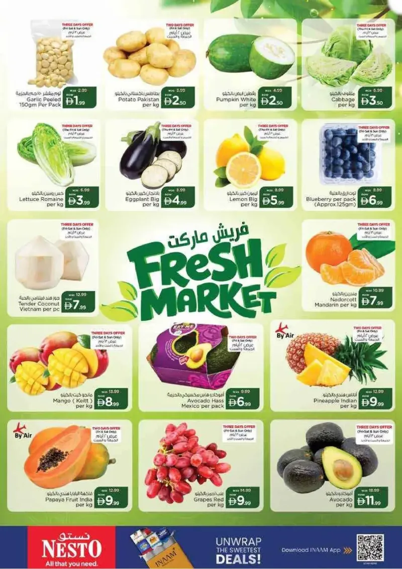 Nesto weekly ad Sep 24 – Sep 28, 2026 – page 2