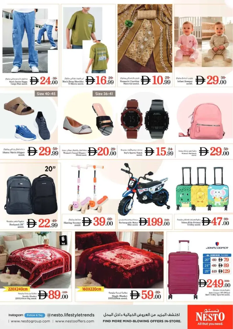Nesto weekly ad Sep 24 – Sep 28, 2026 – page 8