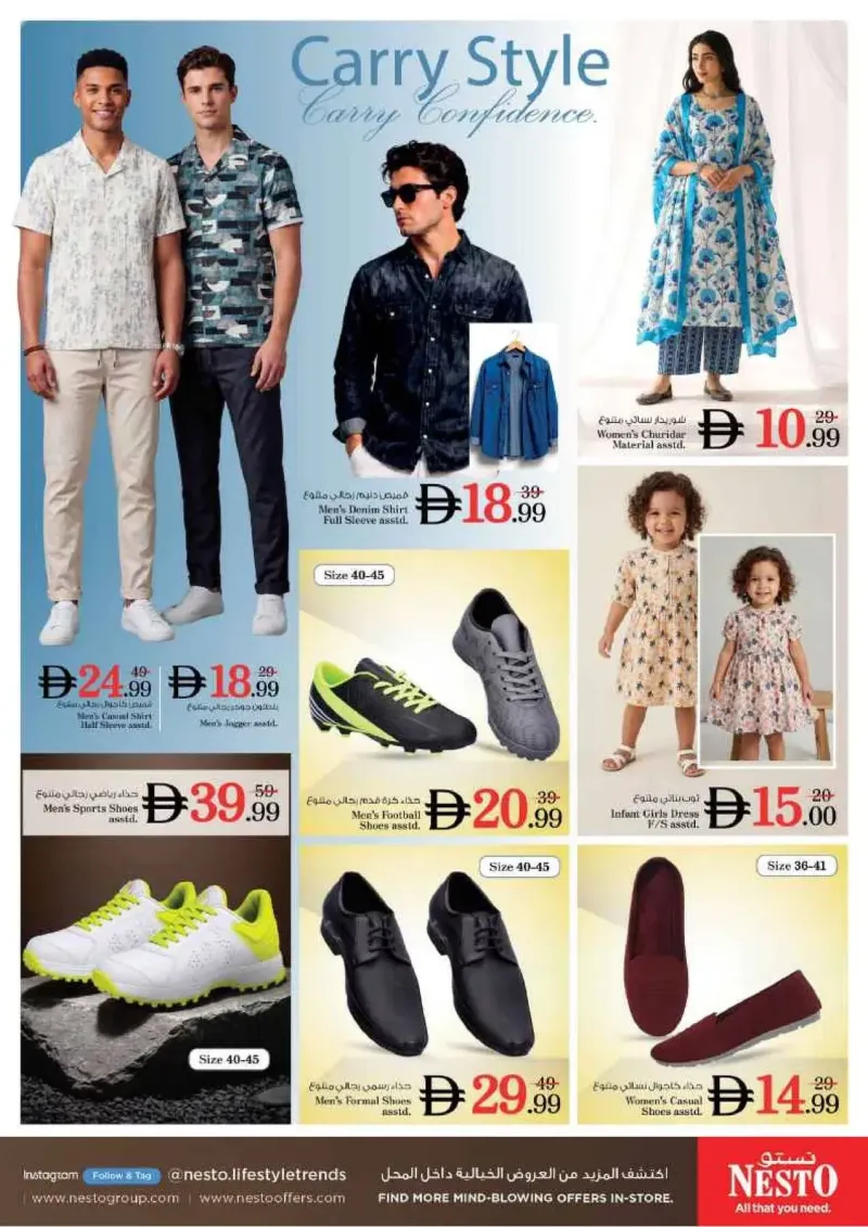Nesto weekly ad Sep 24 – Sep 28, 2026 – page 11
