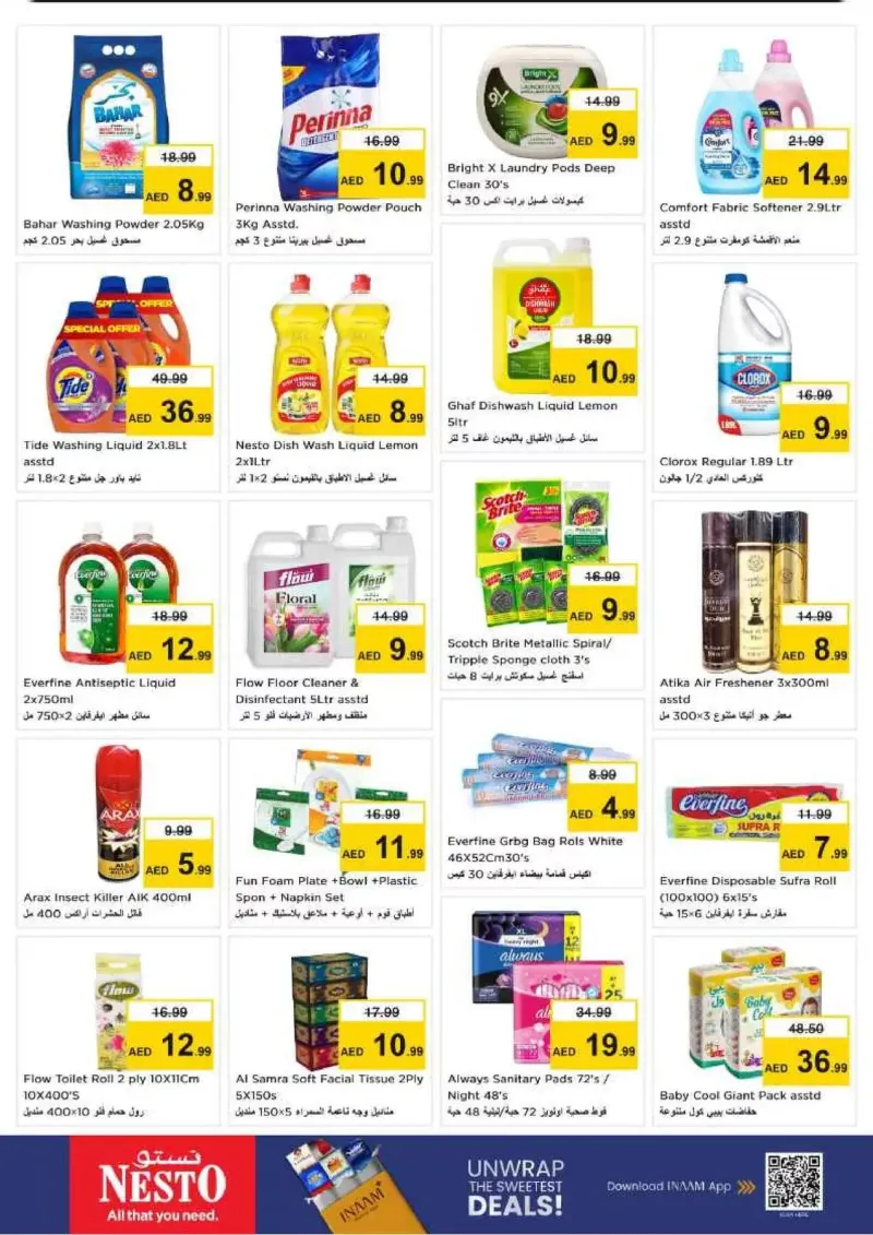 Nesto weekly ad Sep 24 – Sep 28, 2026 – page 7
